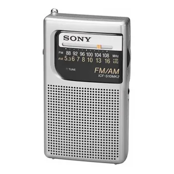 Sony Pocket AM/FM Radio